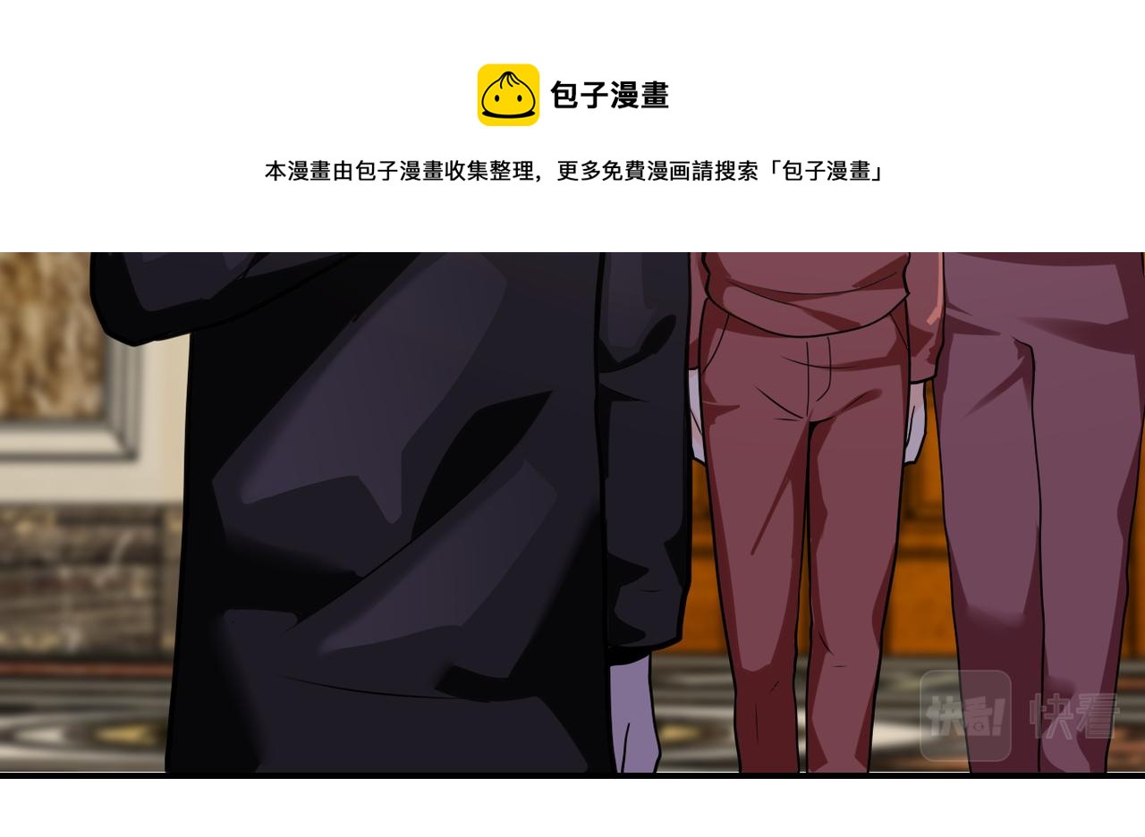 第283话 小野猫30
