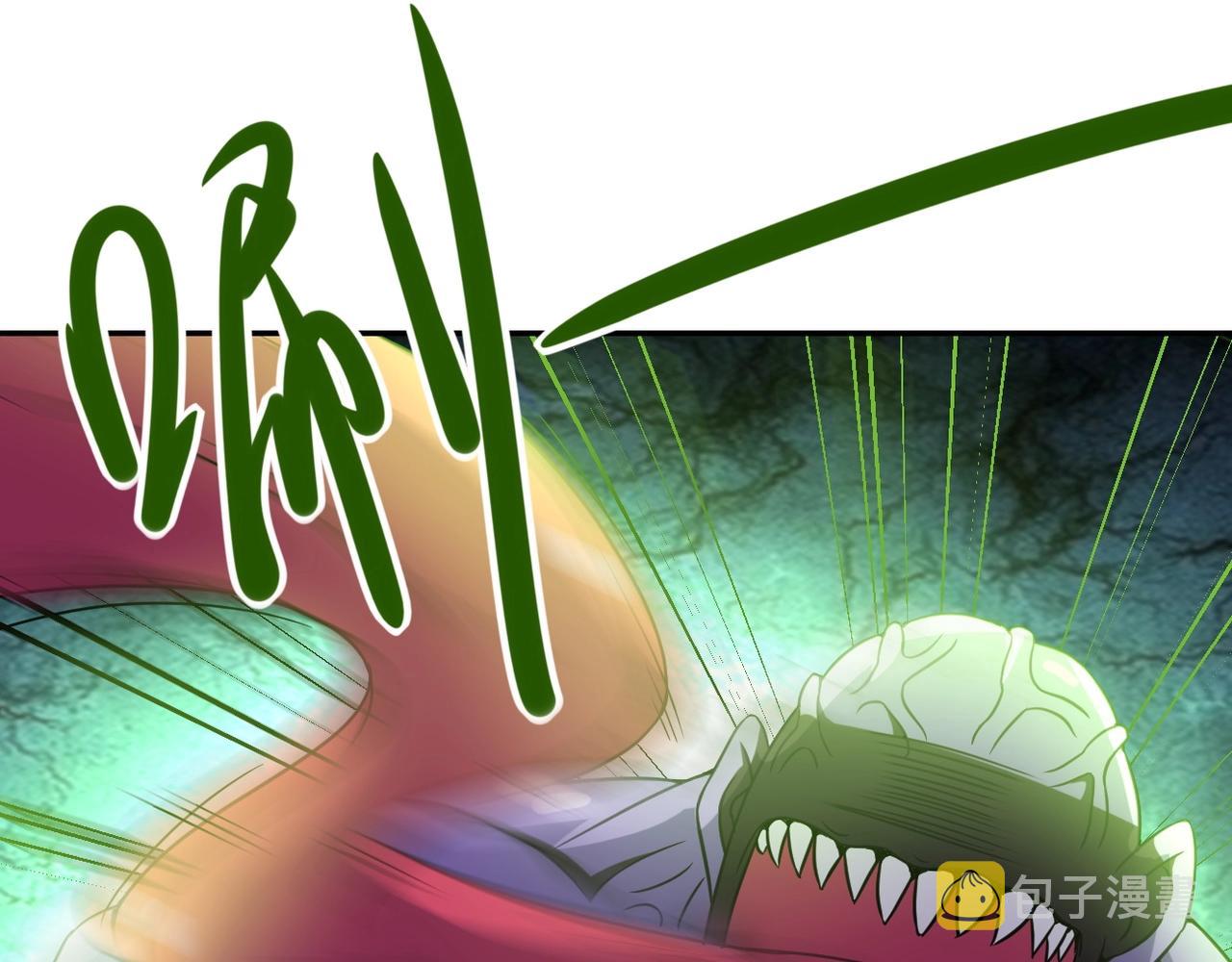 第49话 英雄登场49
