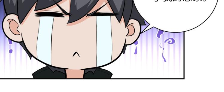 第141话 狩猎7