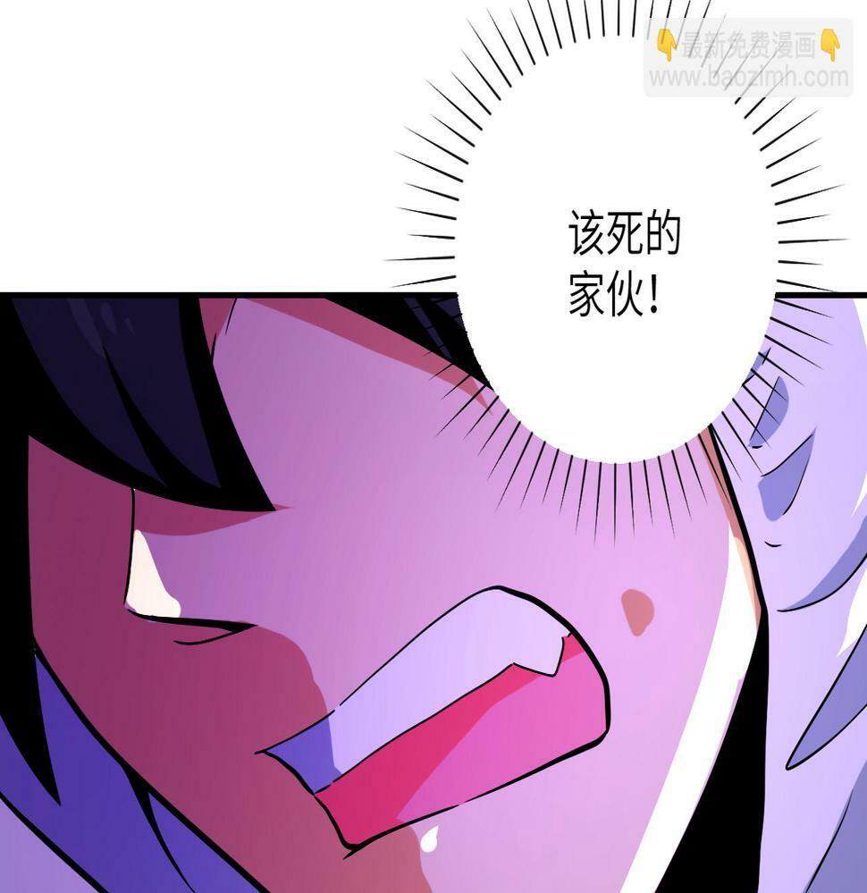 第368话 识破6