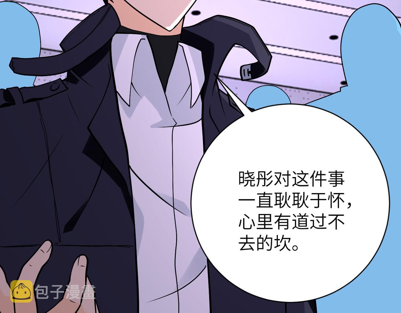 第258话 赵天磊的要求10