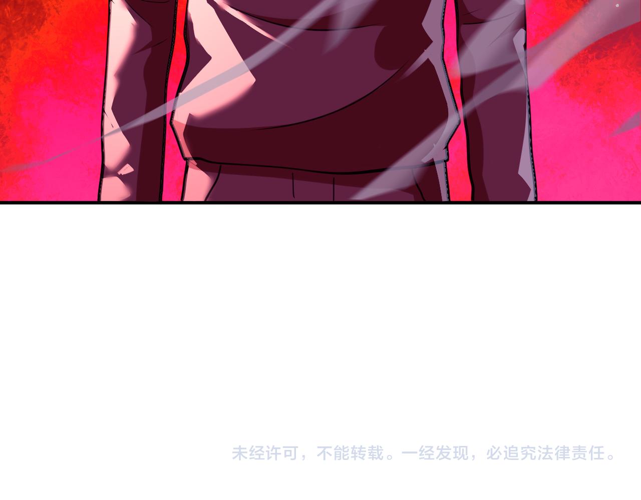 第291话 拔牙酷刑94