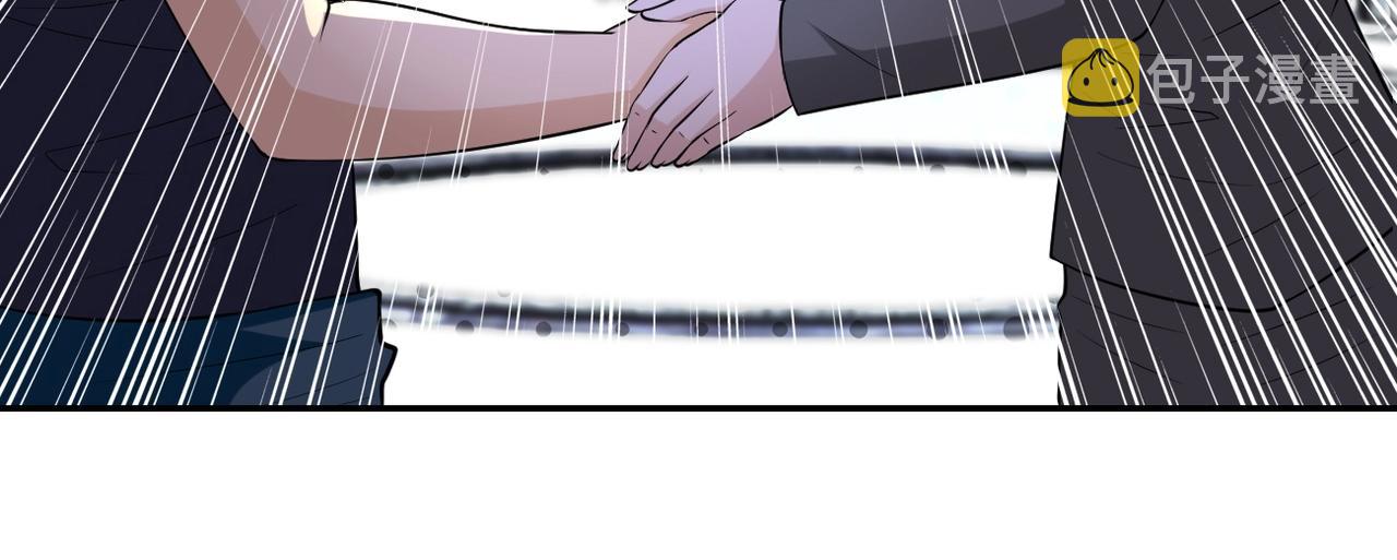 第55话 末世下的婚礼29