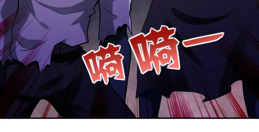 第398话 预谋16