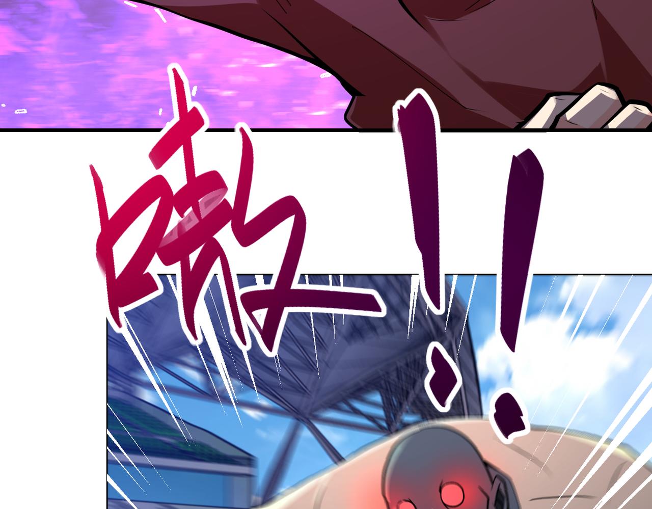 第277话 绝境21