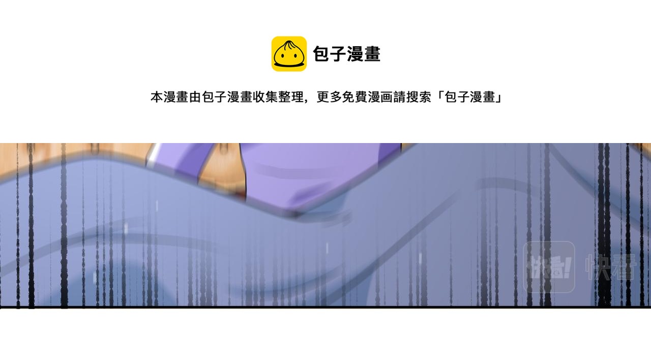 第269话 怪物84