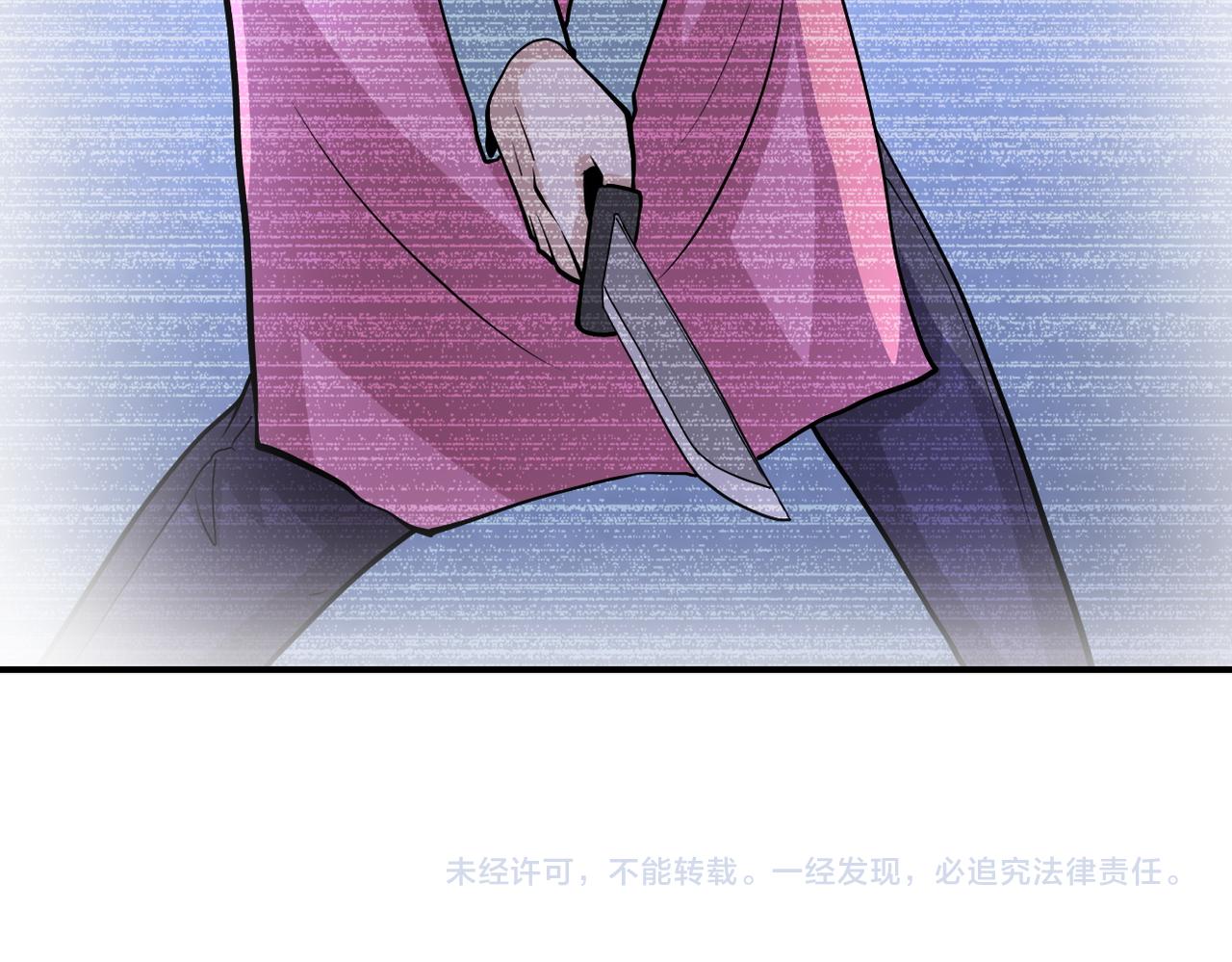 第198话 女老师孙晴87