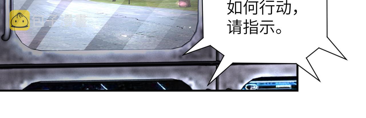 第206话 将军56