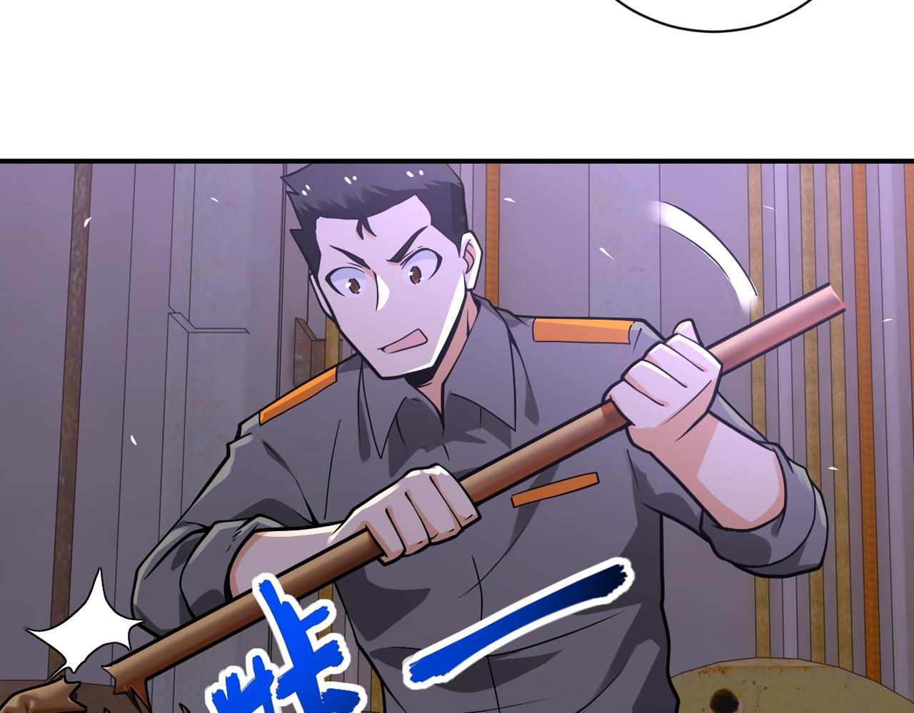 第249话 救兵19