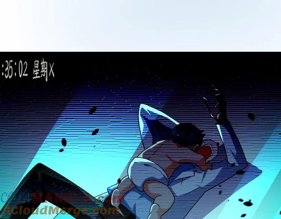 第454话 怪物30