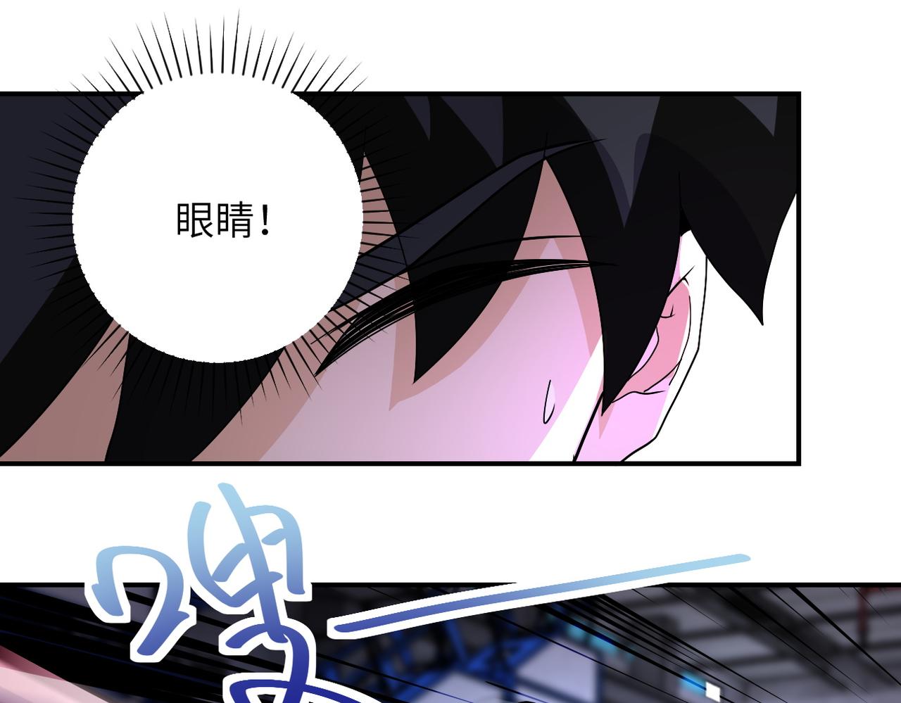 第210话 大危机37