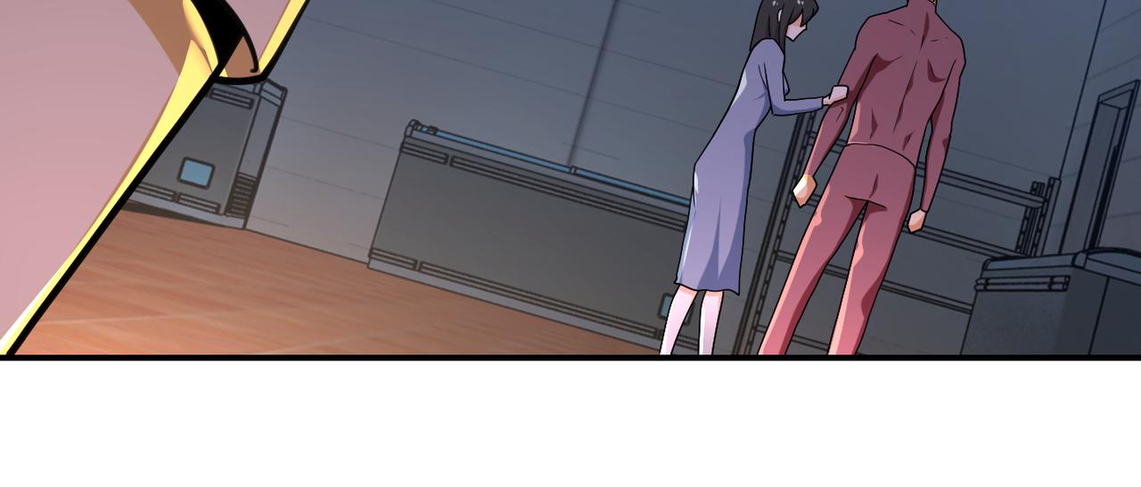 第289话 变态！72