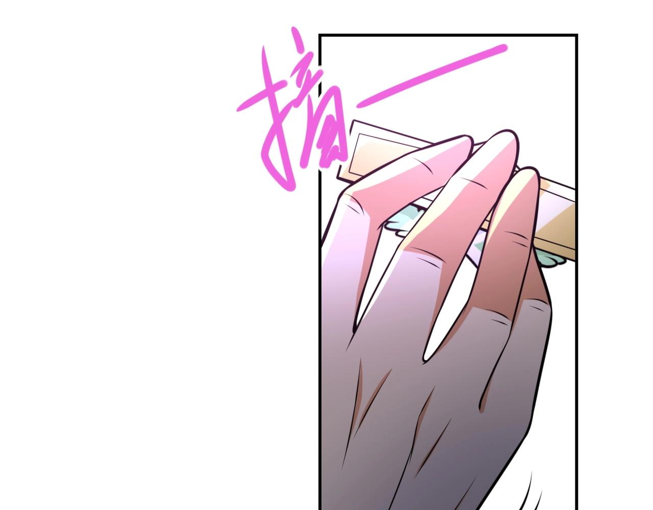 第47话 各自为战的队员们104
