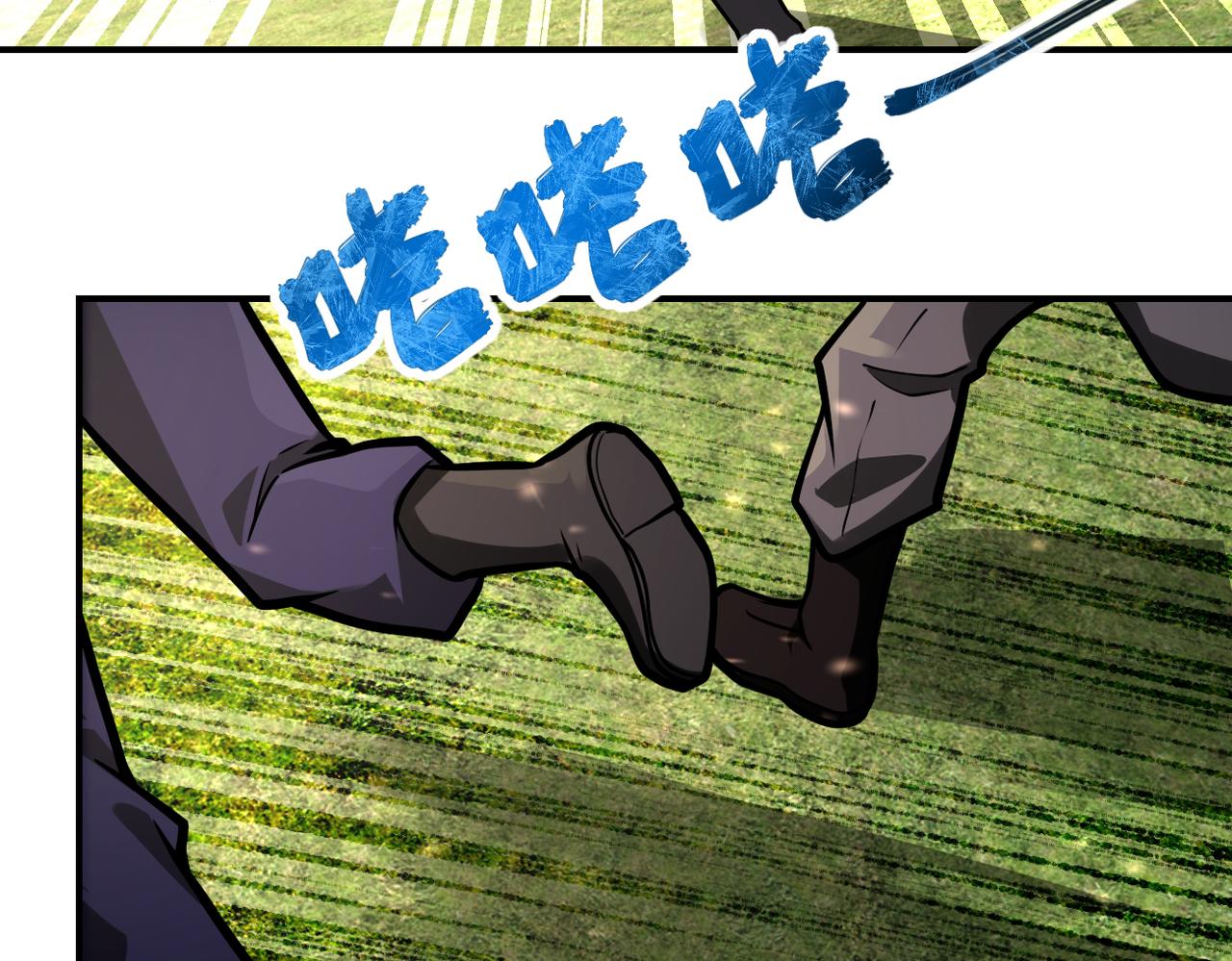 第239话 突围11
