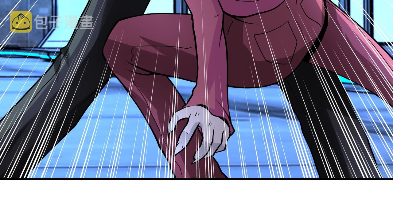 第222话 BOSS登场7