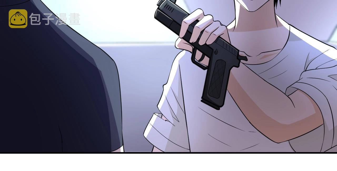 第53话 启程与嫌隙104
