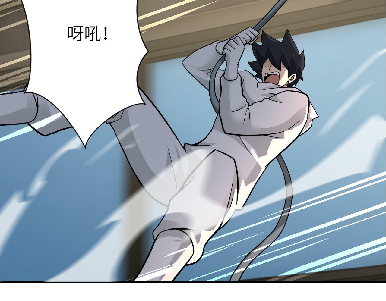 第384话 空中激战19