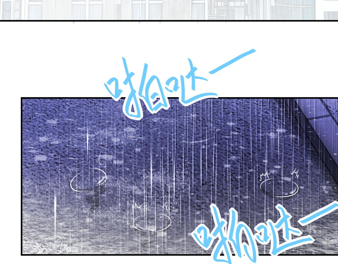 第86话 为了队长5