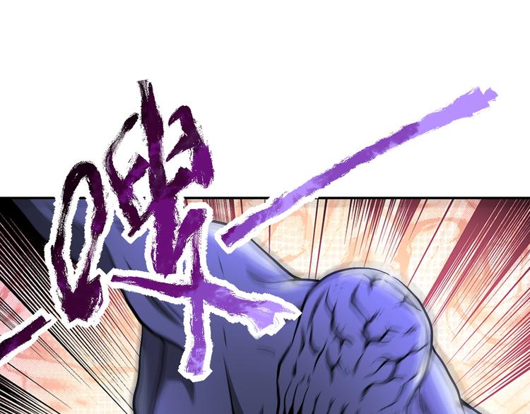 第123话 蛊惑者79