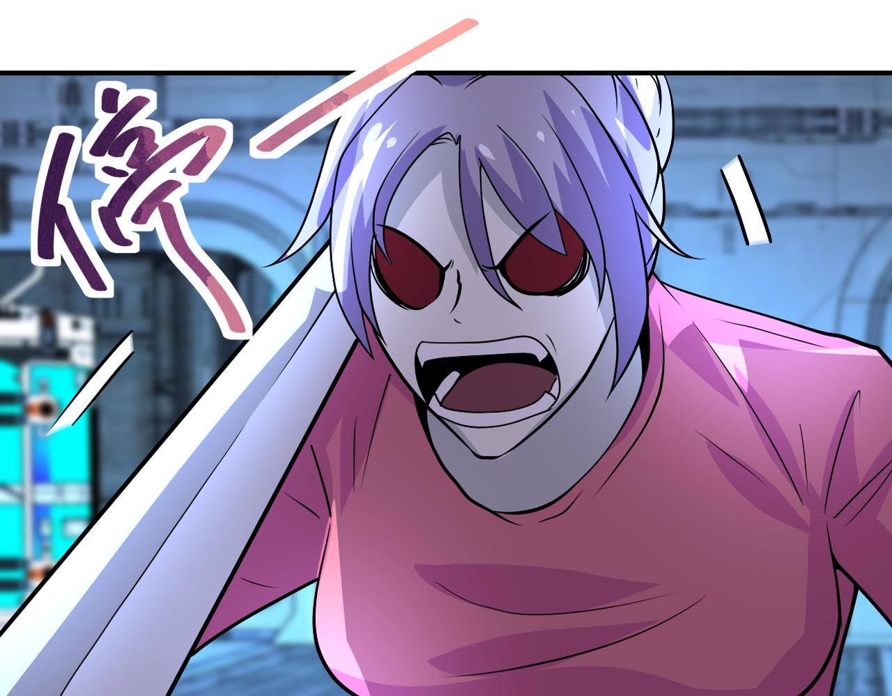 第222话 BOSS登场23