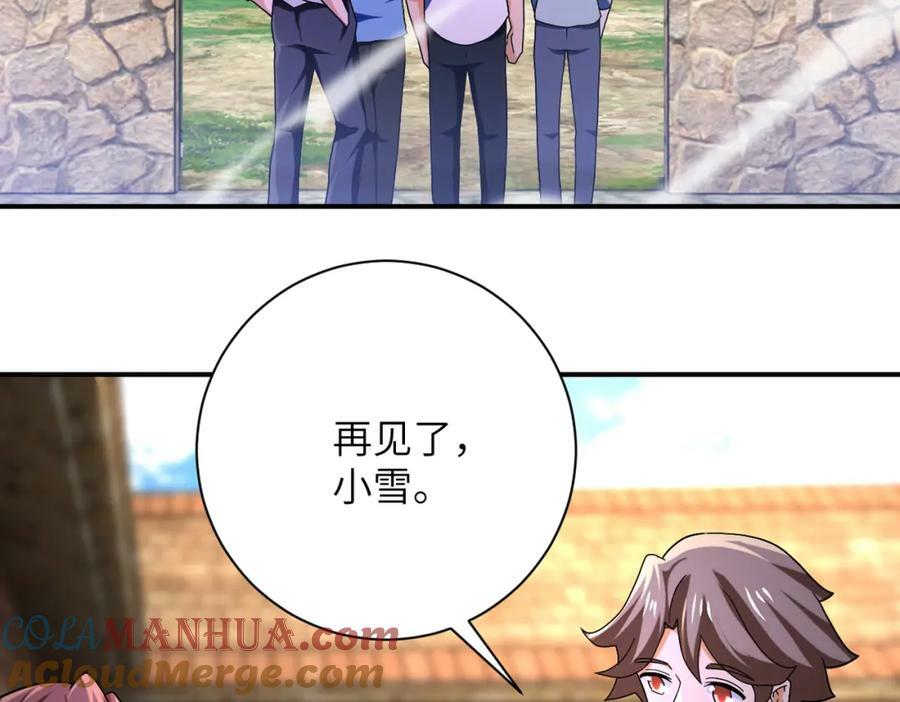 第407话 奇迹78