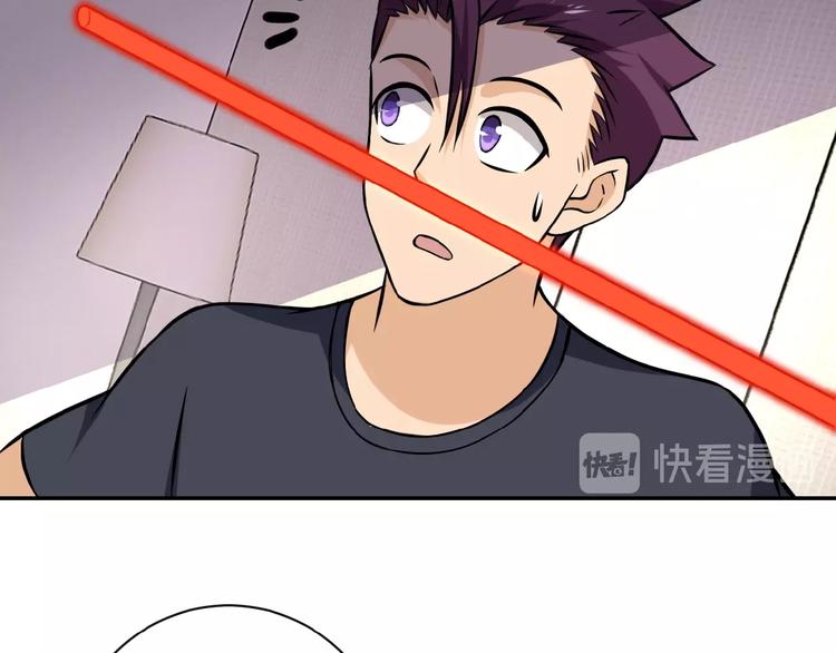 第14话 试炼！159
