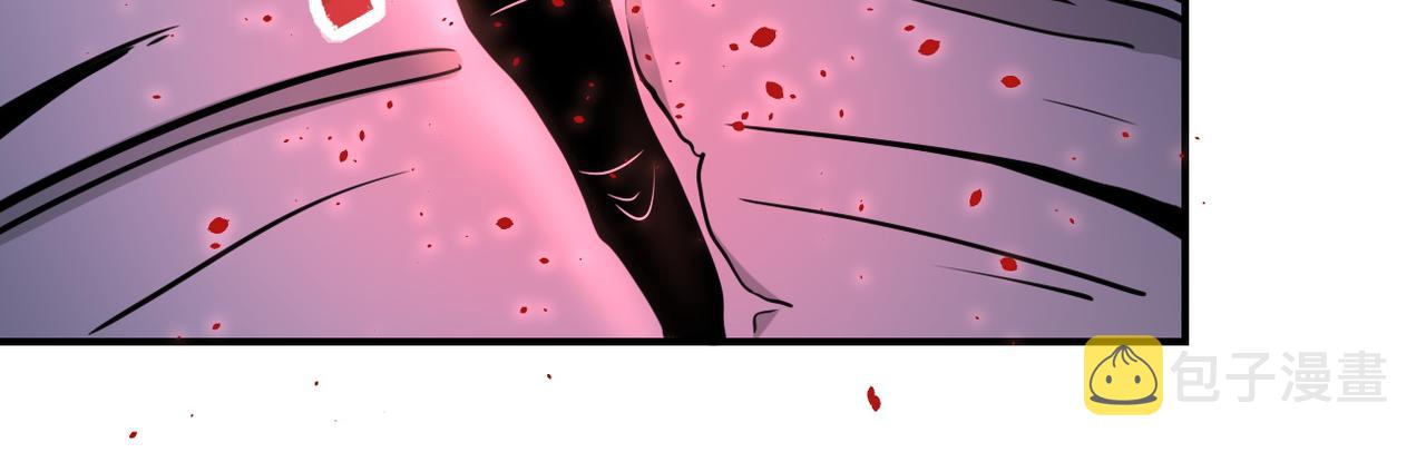 第181话 初级进化液77