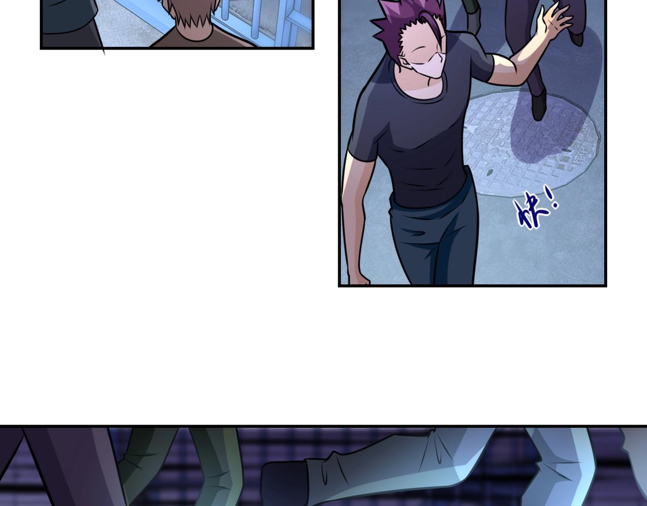 第48话 羊皮下的魔鬼28