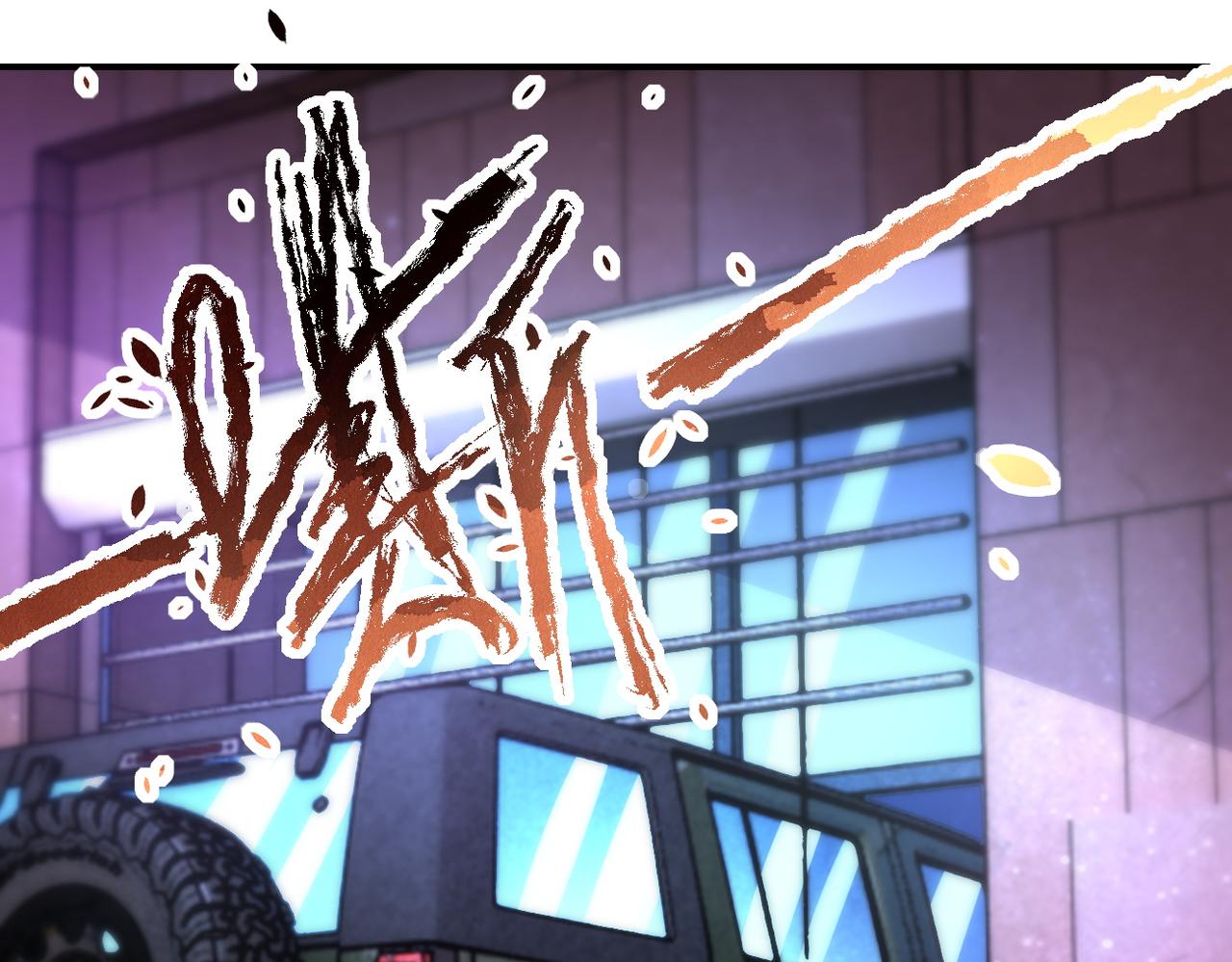 第177话 跟我走吗？28