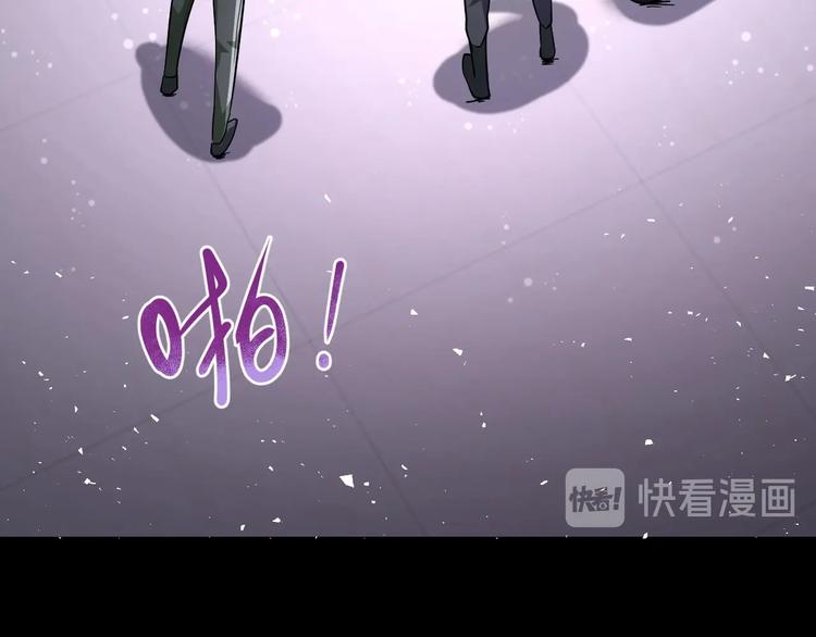 第126话 狩猎时间86
