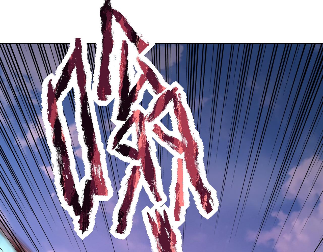 第155话 烈焰焚烧78