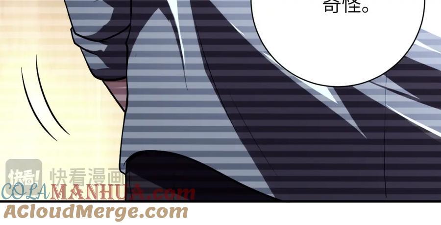 第424话 第一个人21
