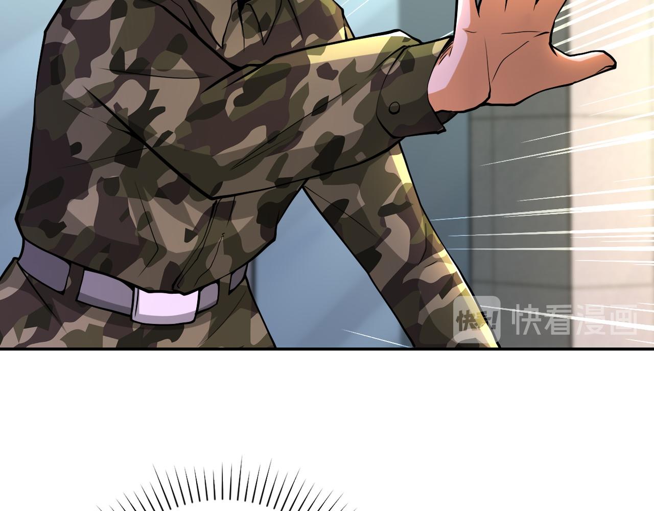 第108话 近身格斗43