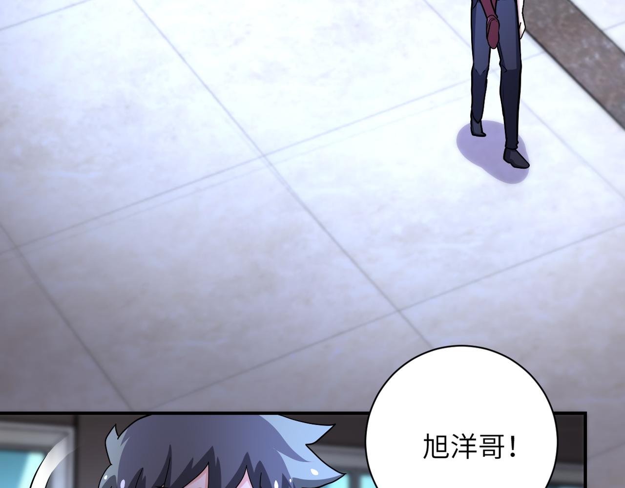 第188话 决裂6