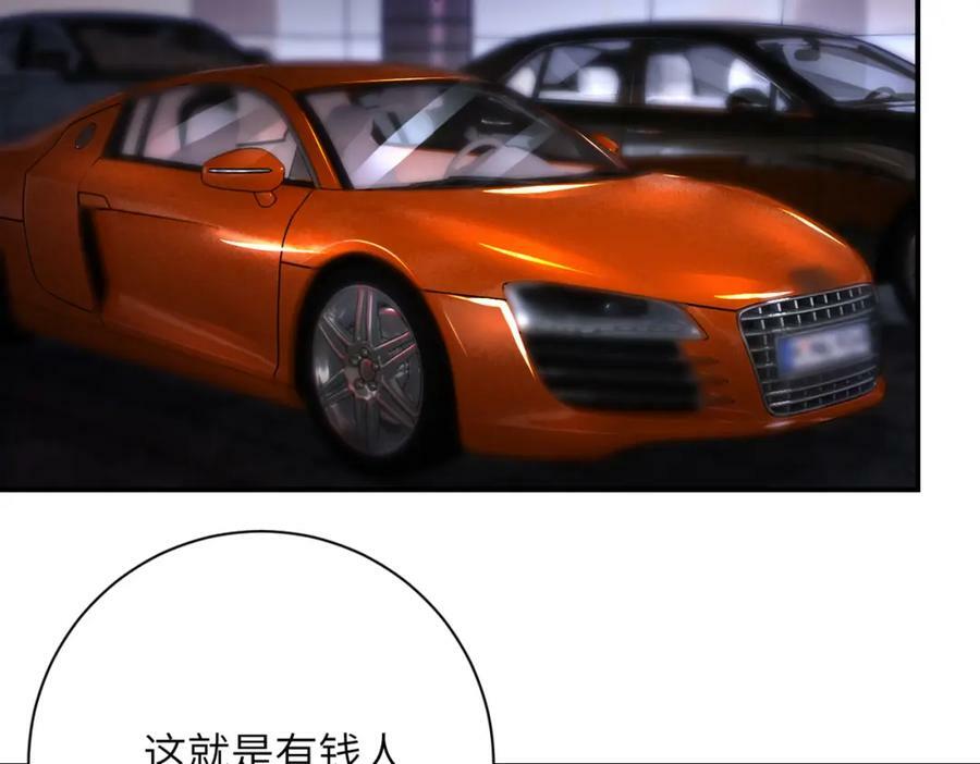 第393话 惩罚71