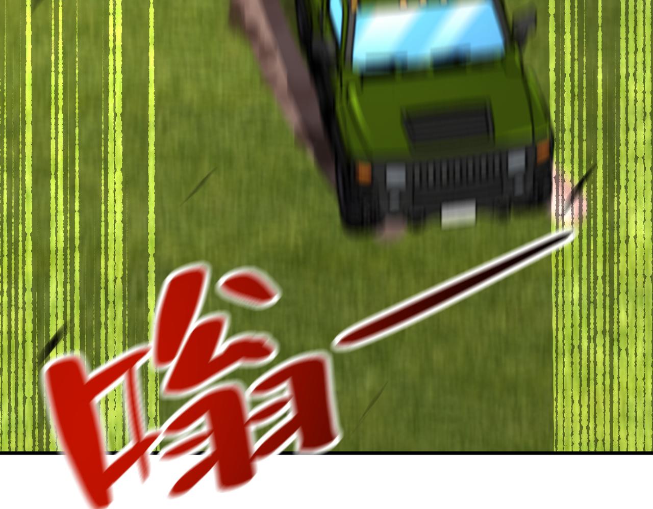 第263话 埋伏15