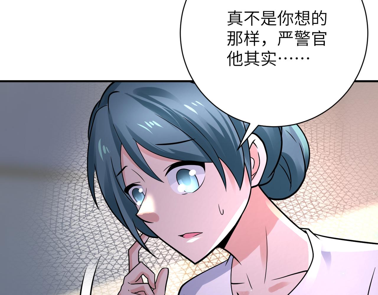 第340话 牺牲54
