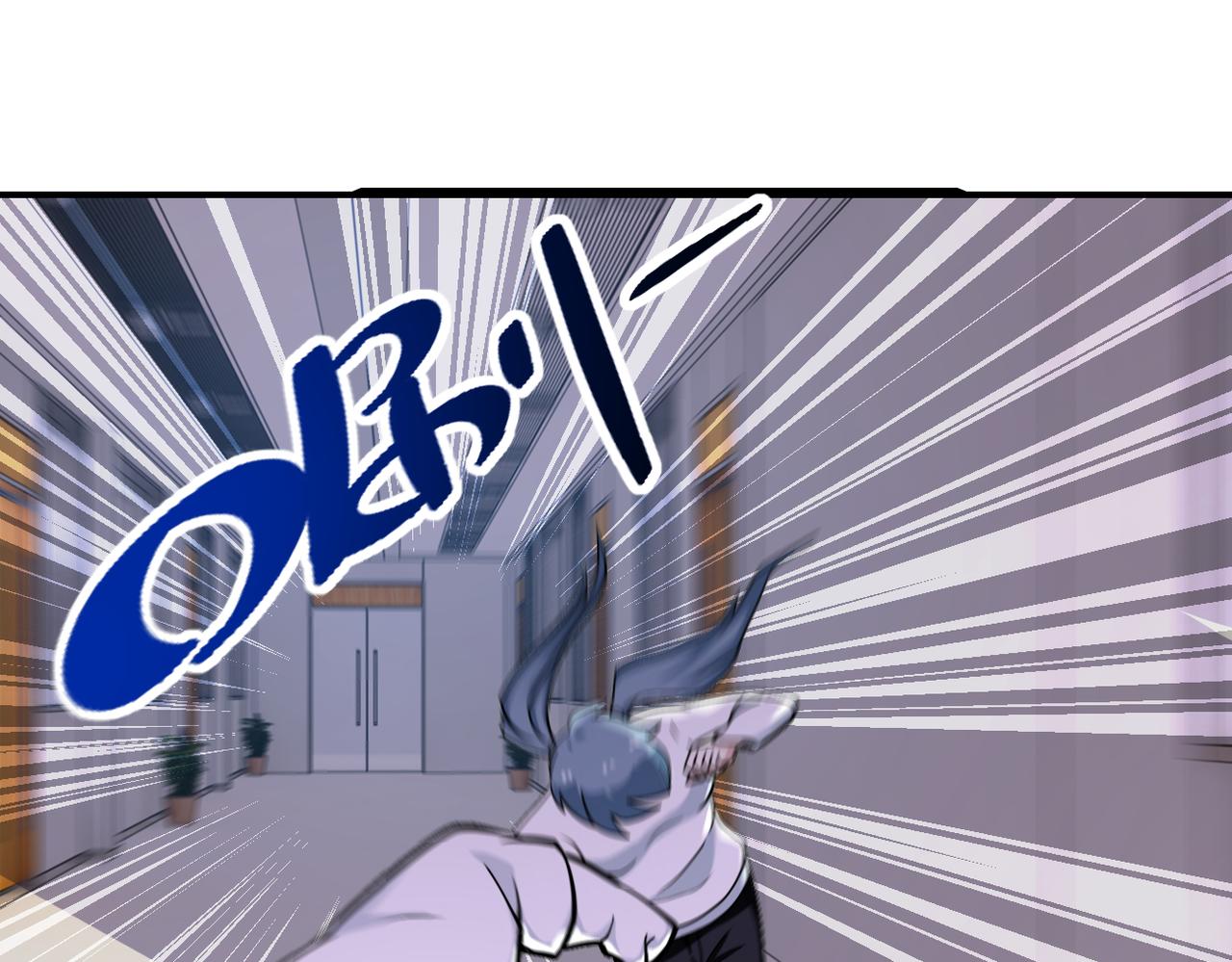 第255话 少女梦碎69
