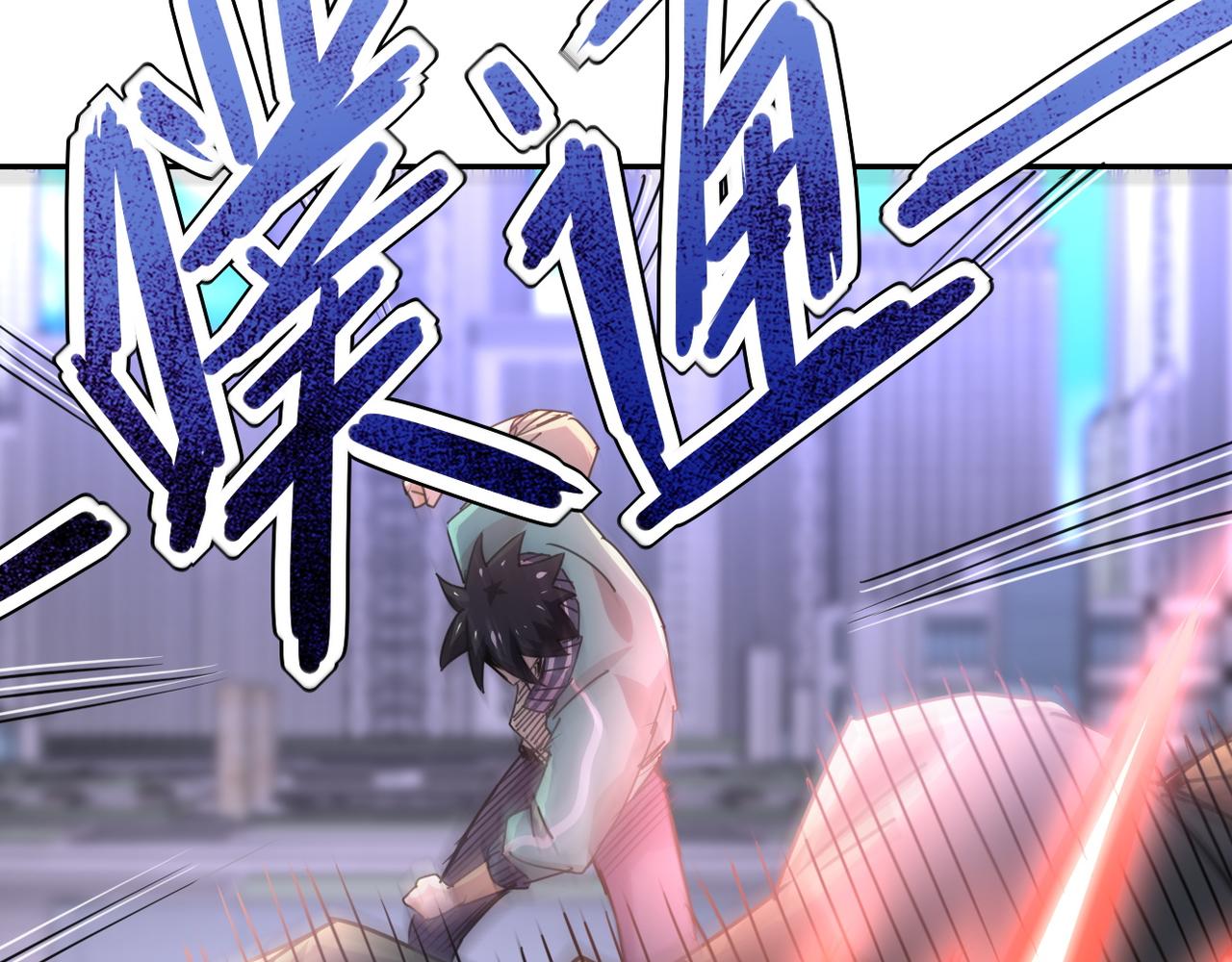 第108话 近身格斗70