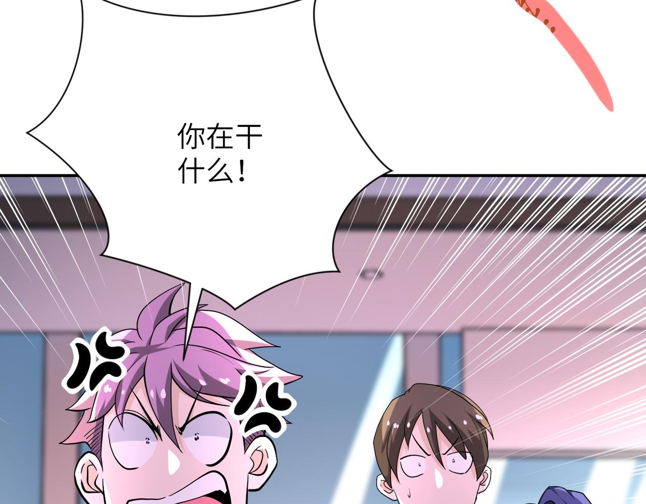 第146话 对决56