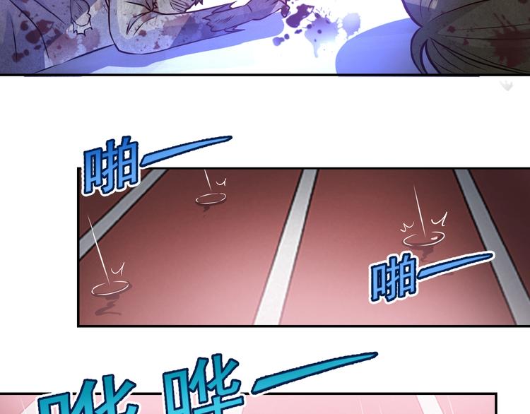 第7话 诀别????137