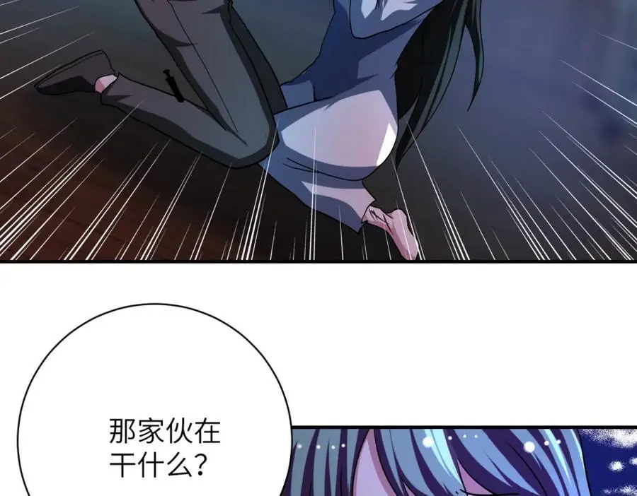 第432话 罗奶奶的决意47