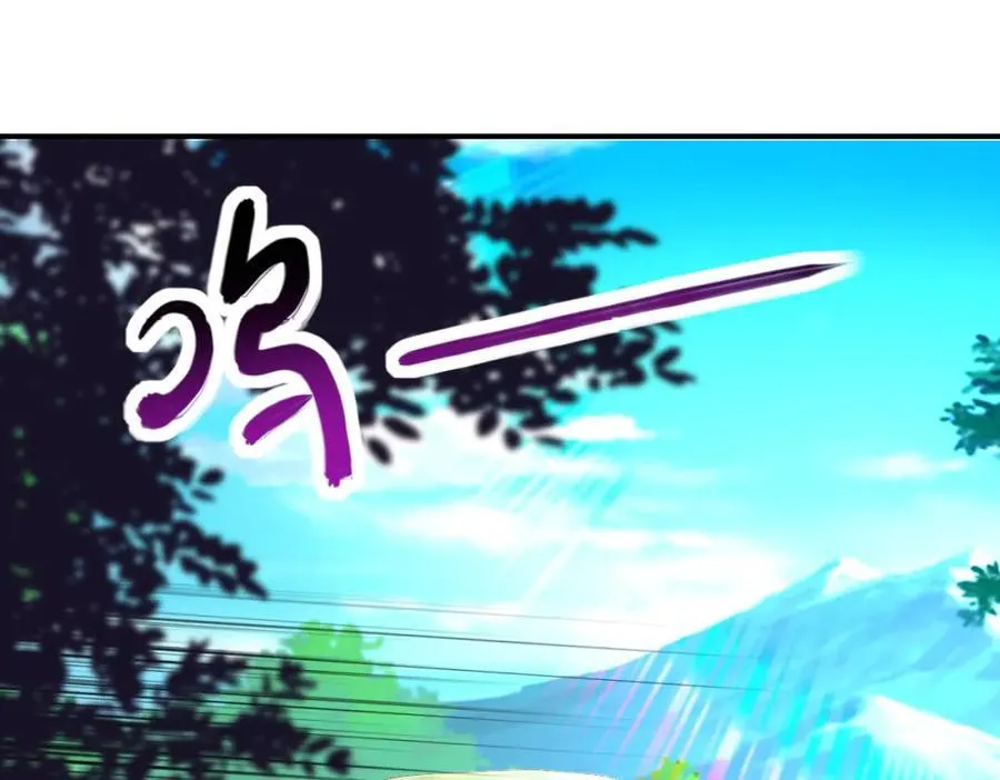 第468话 全都去死吧！56