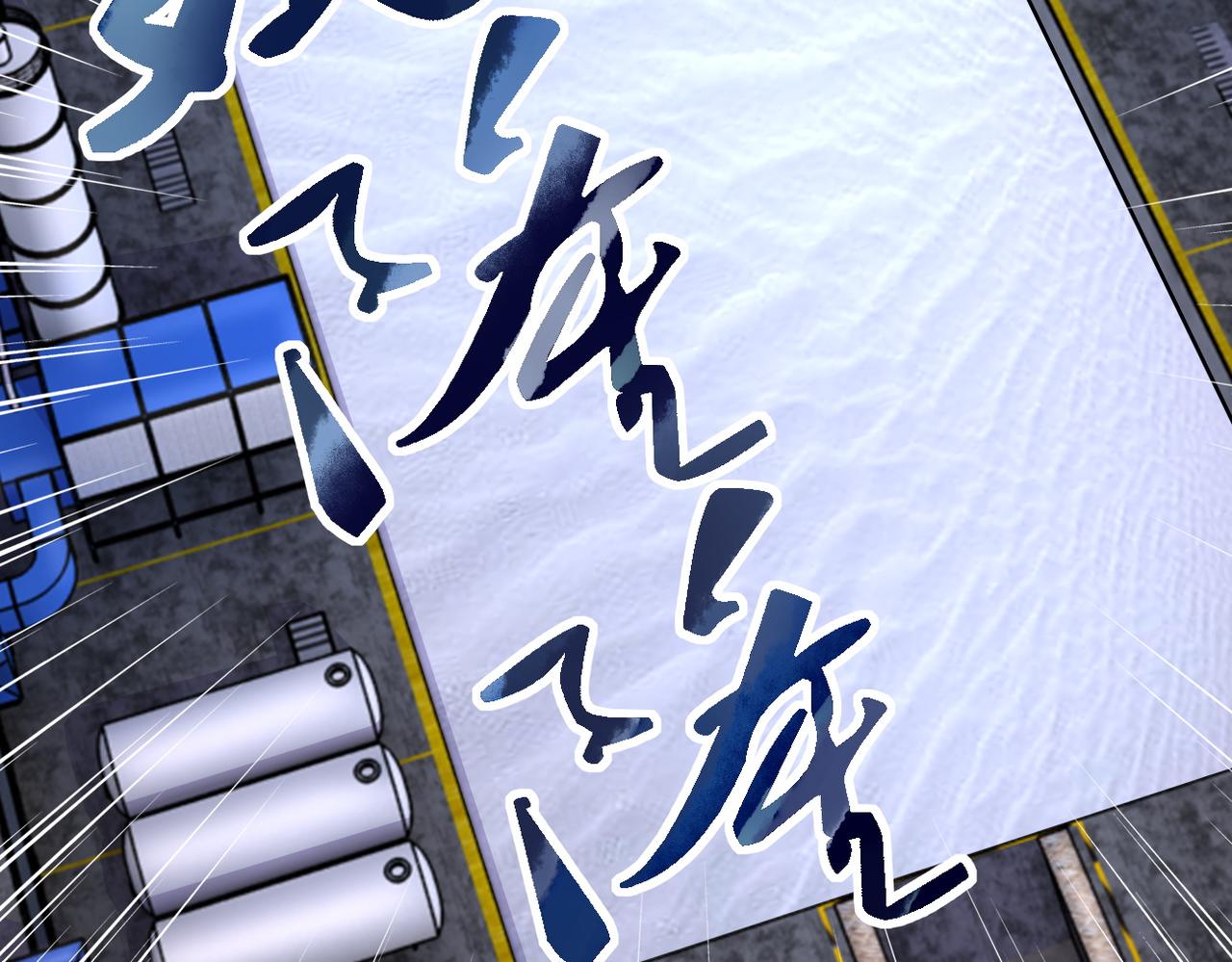 第207话 大材小用43