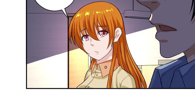 第5话 你懂我意思吧82