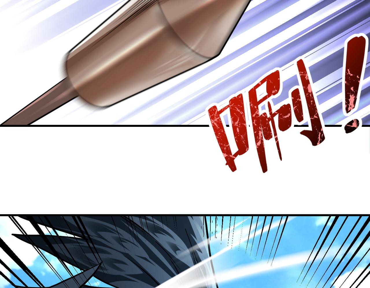 第238话 集训效果5