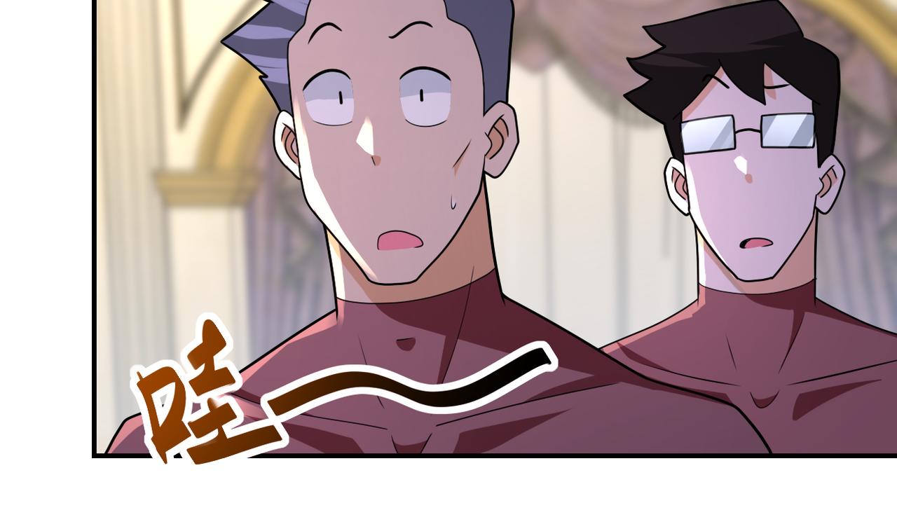 第292话 天才61