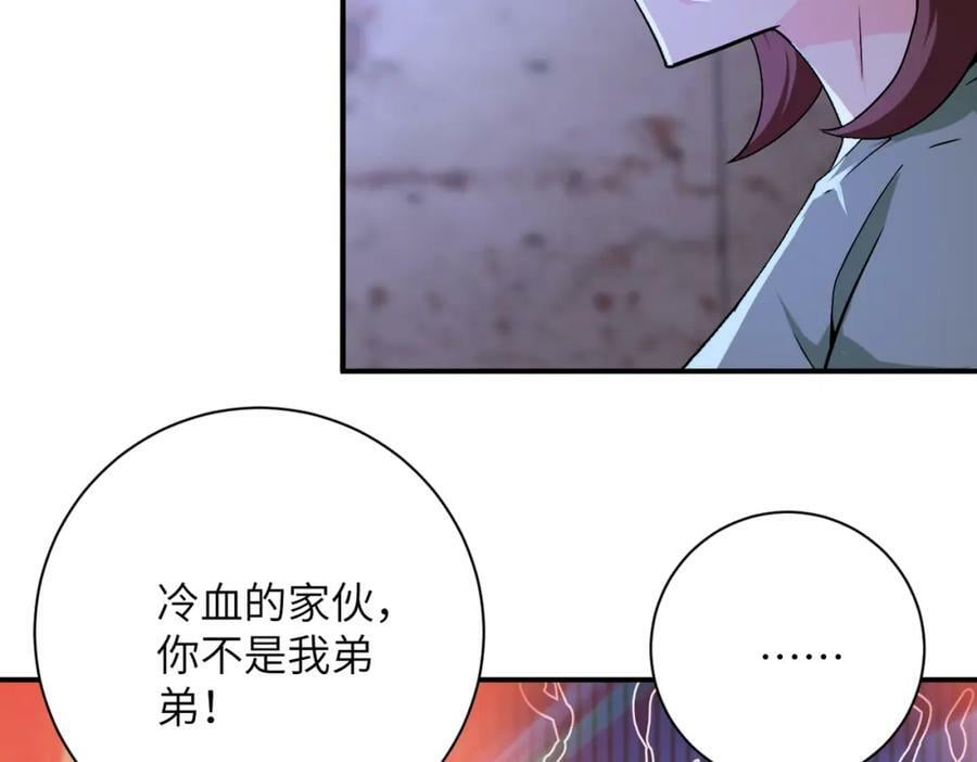 第407话 奇迹34