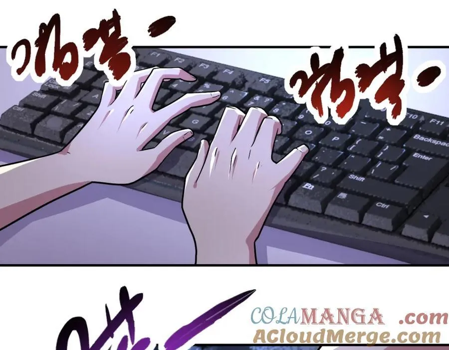 第470话 最强守护者12