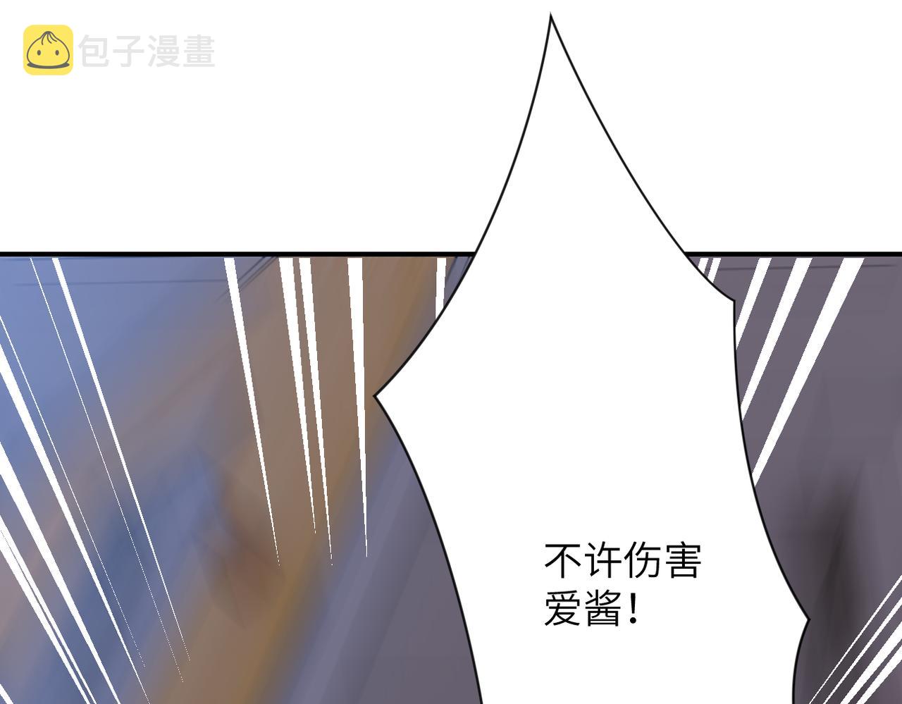 第254话 走廊大逃亡52